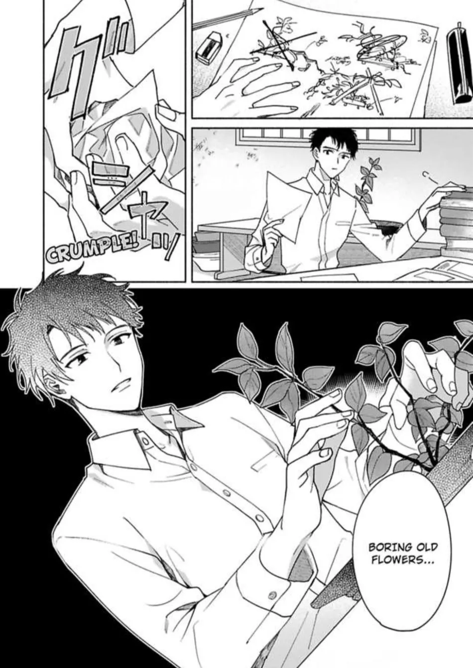 [Yukibayashi] Achira Kochira de Aimashou [Eng] — 014