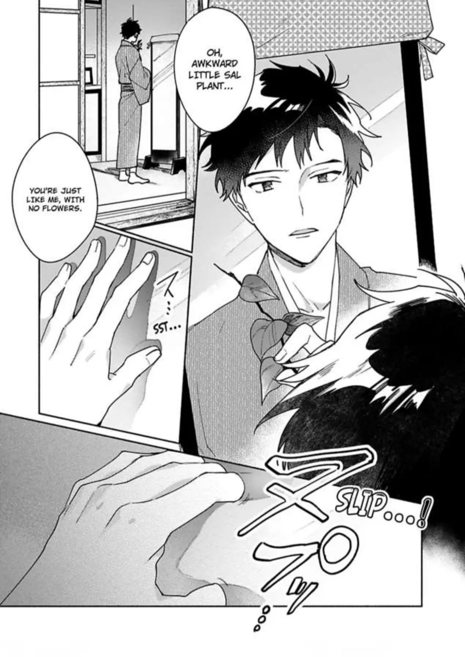 [Yukibayashi] Achira Kochira de Aimashou [Eng] — 021