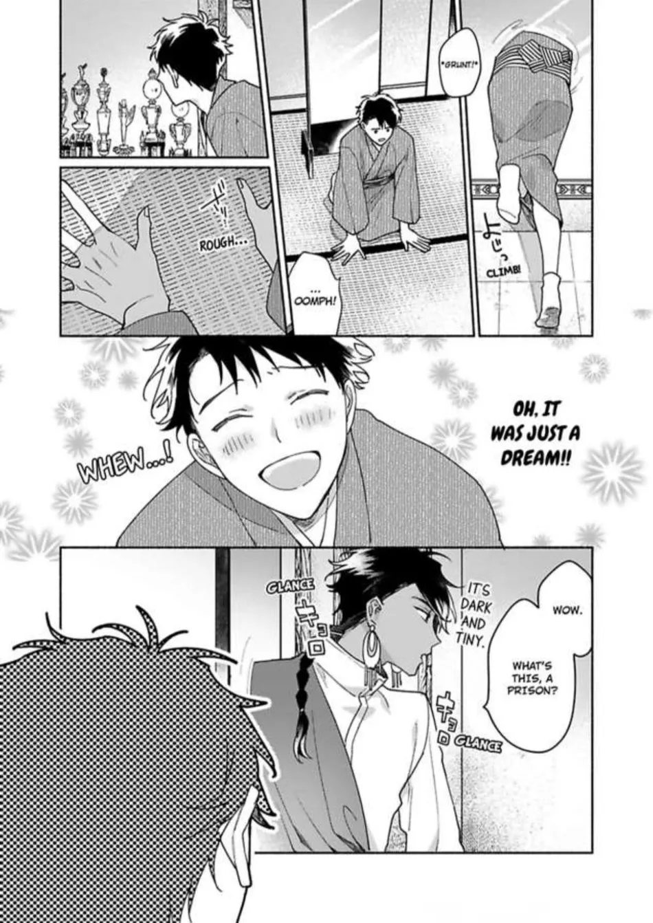 [Yukibayashi] Achira Kochira de Aimashou [Eng] — 031