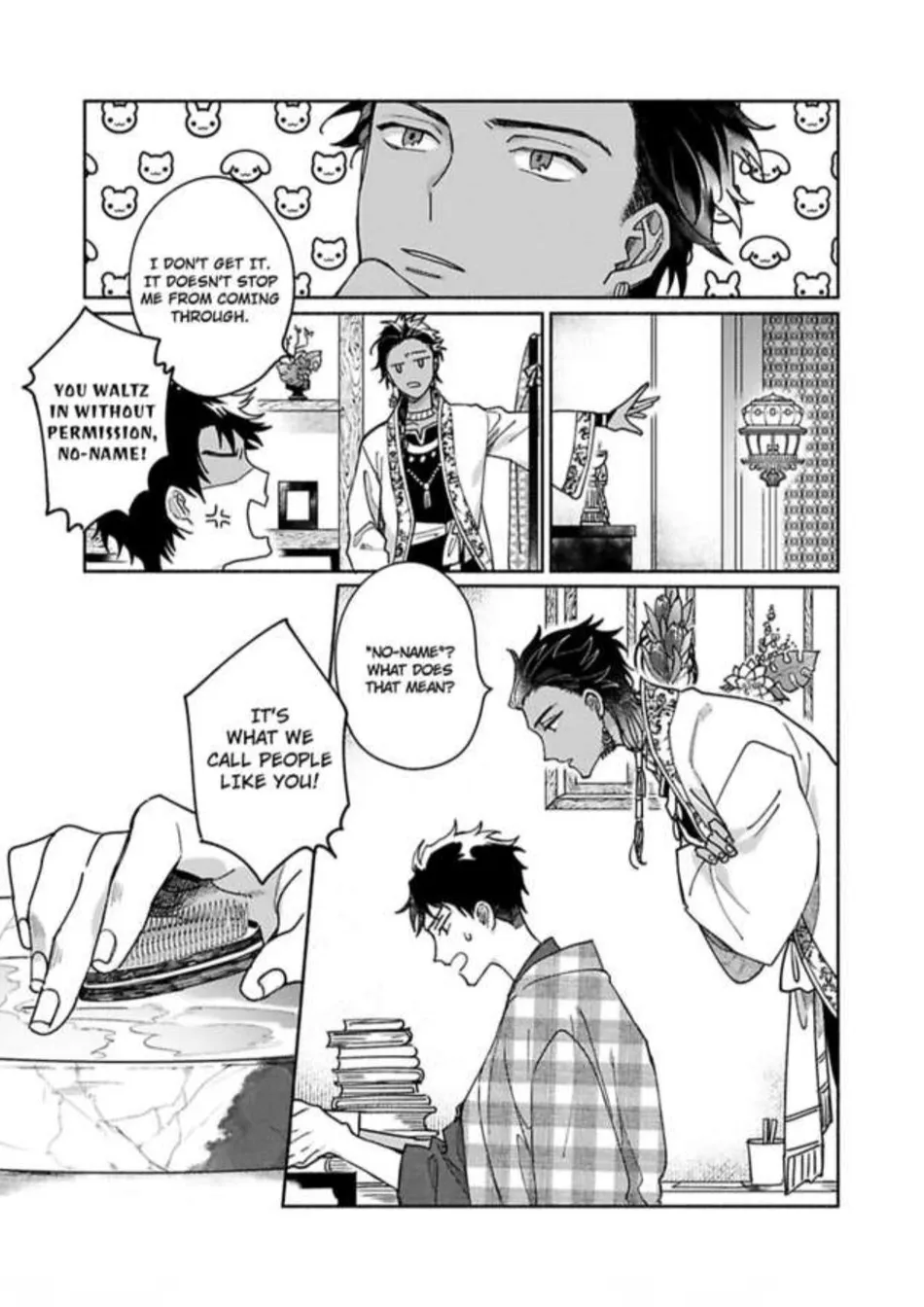 [Yukibayashi] Achira Kochira de Aimashou [Eng] — 047