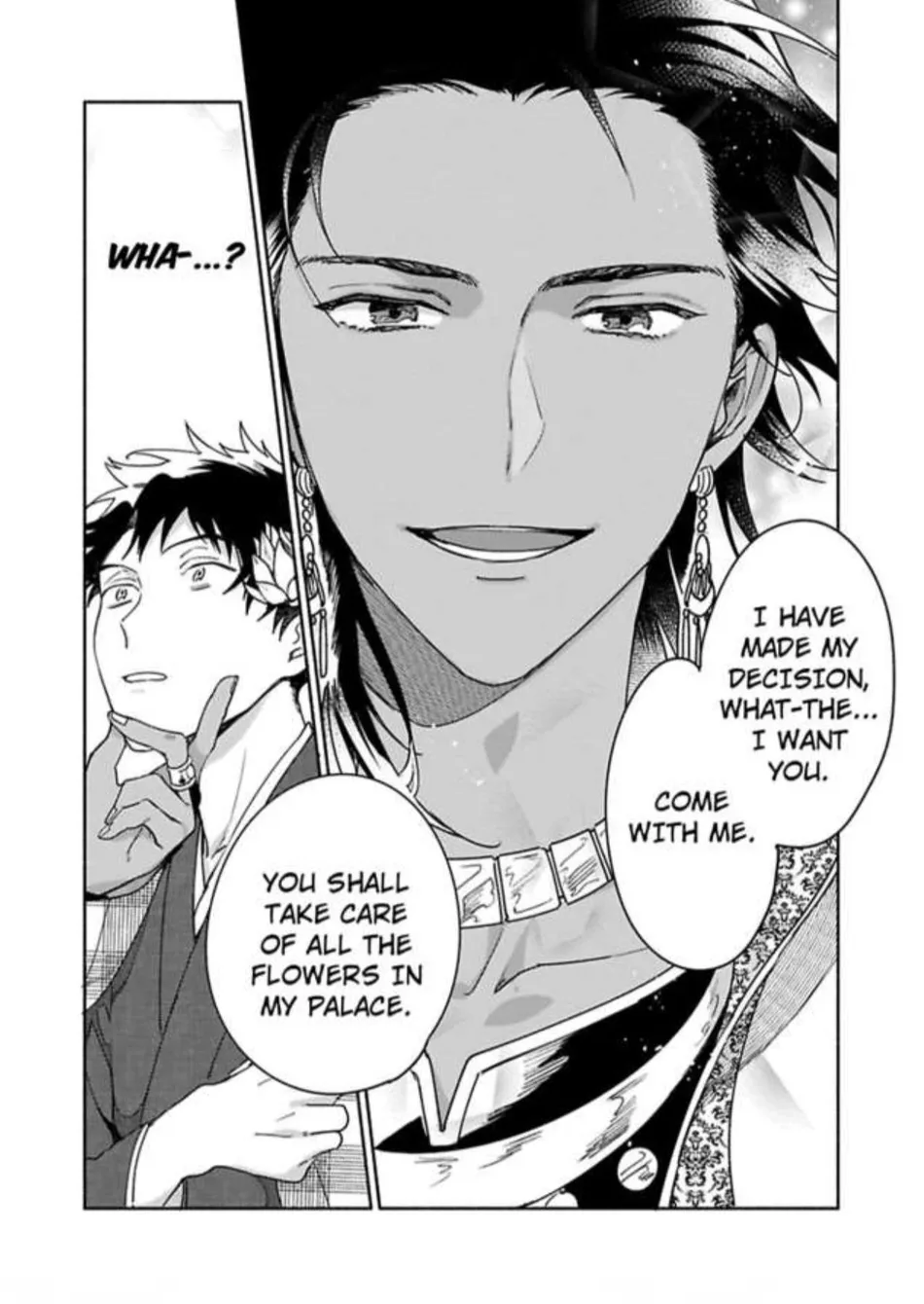 [Yukibayashi] Achira Kochira de Aimashou [Eng] — 057