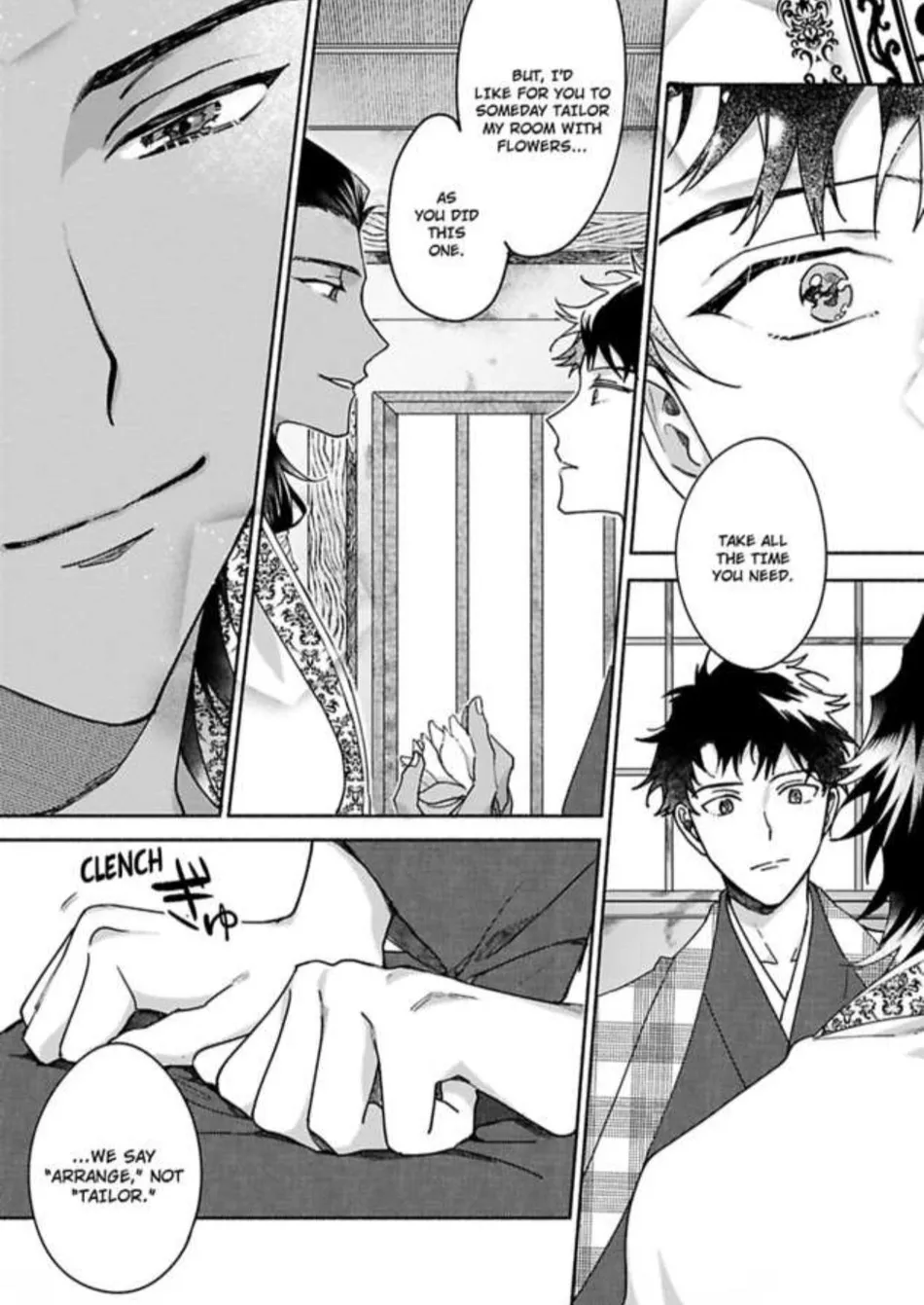 [Yukibayashi] Achira Kochira de Aimashou [Eng] — 069