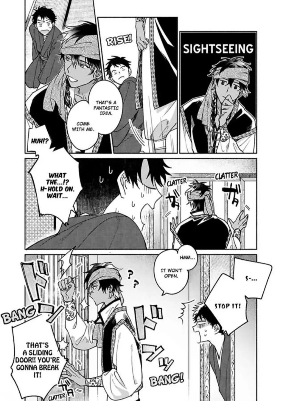 [Yukibayashi] Achira Kochira de Aimashou [Eng] — 082