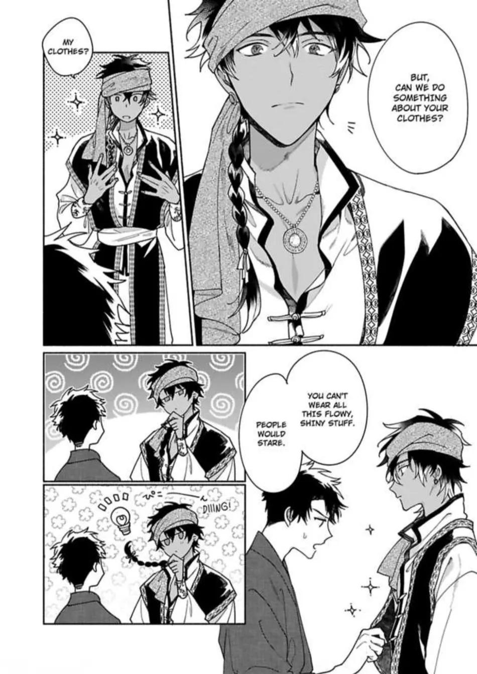 [Yukibayashi] Achira Kochira de Aimashou [Eng] — 084