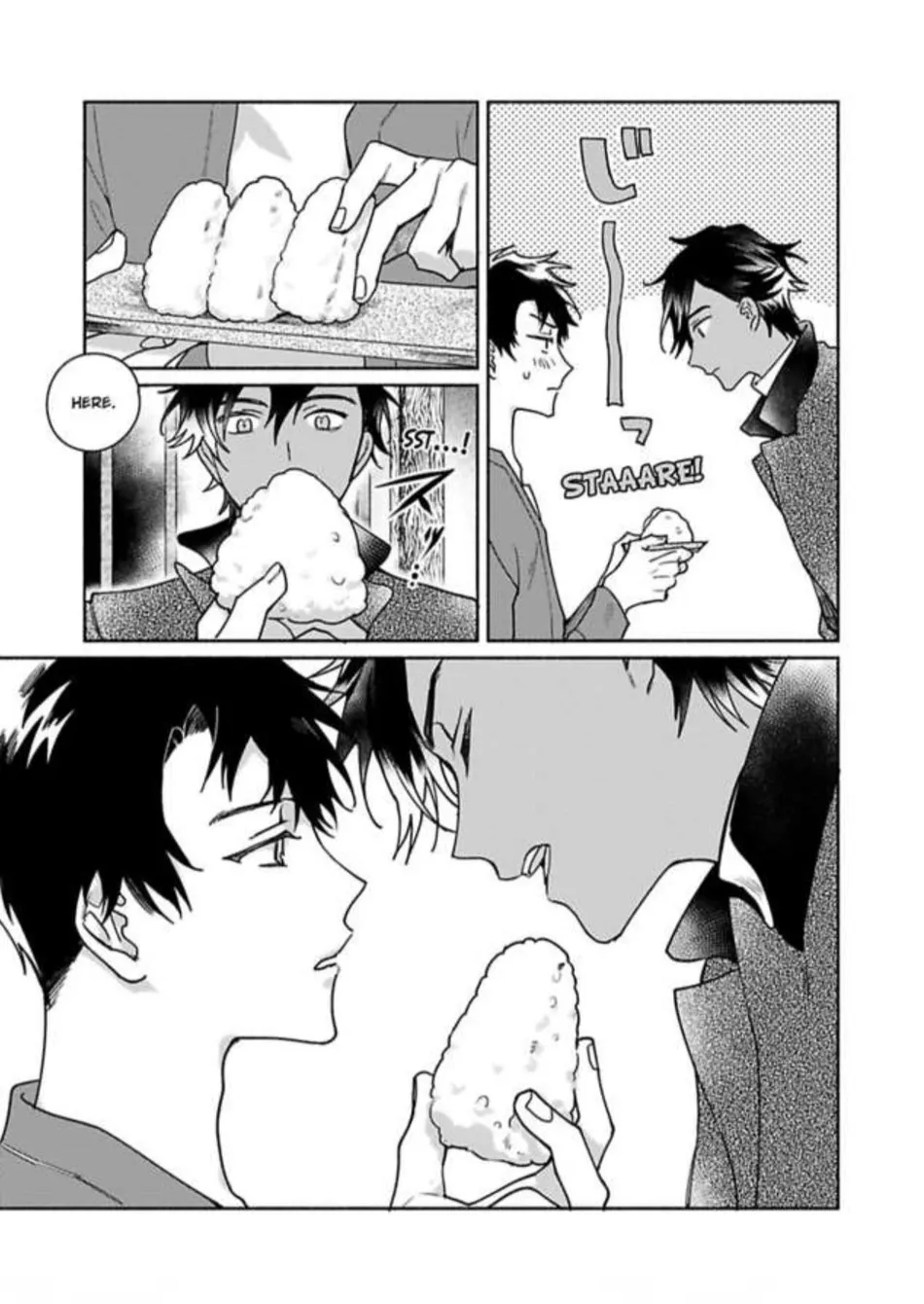 [Yukibayashi] Achira Kochira de Aimashou [Eng] — 103