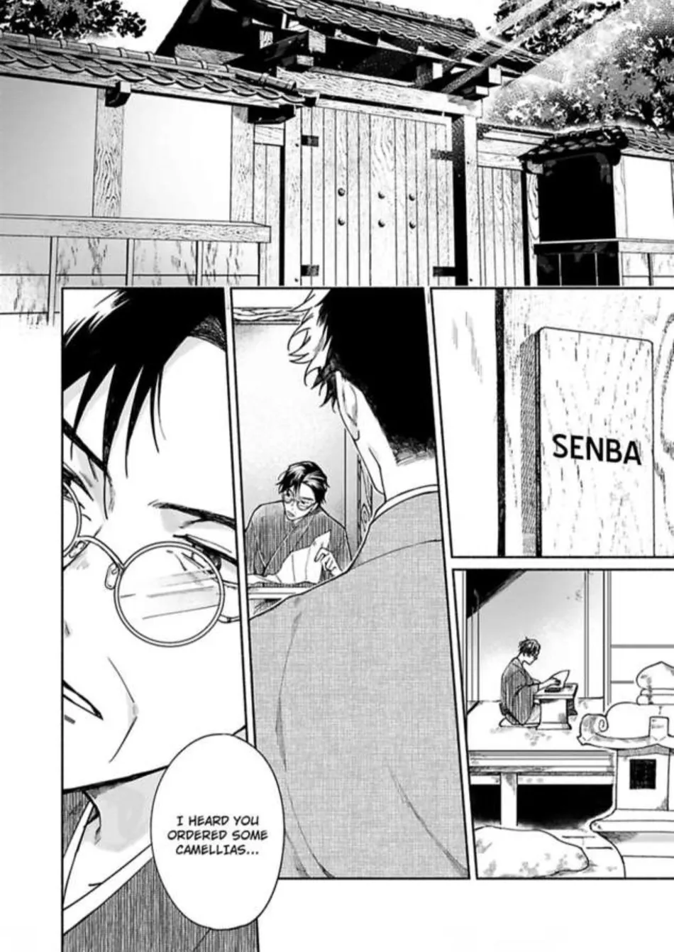 [Yukibayashi] Achira Kochira de Aimashou [Eng] — 119