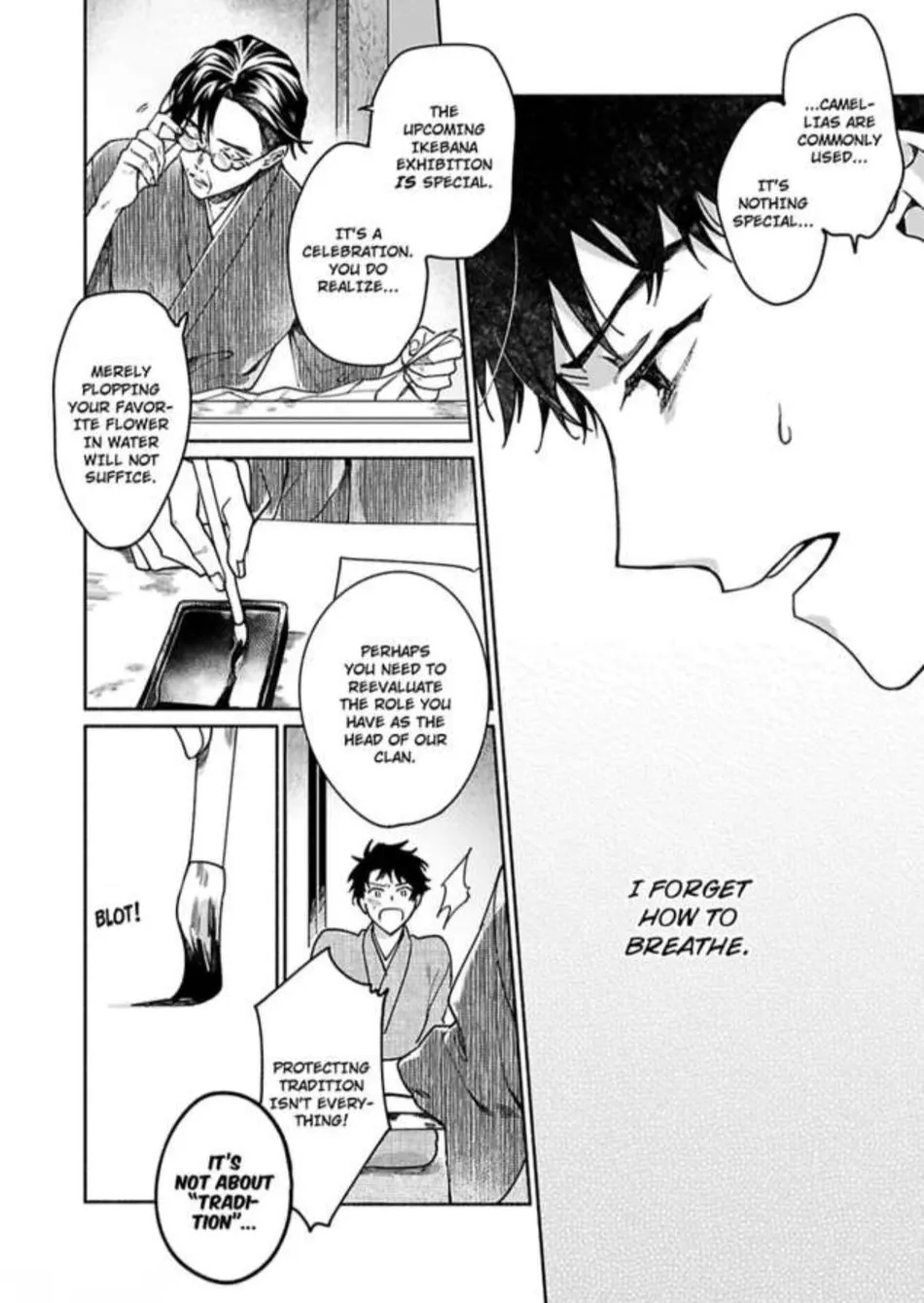 [Yukibayashi] Achira Kochira de Aimashou [Eng] — 121