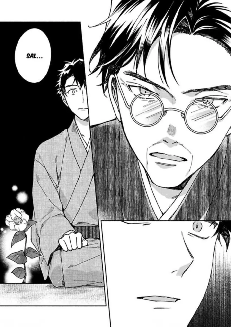[Yukibayashi] Achira Kochira de Aimashou [Eng] — 124