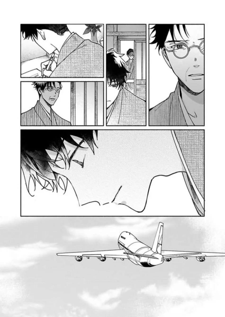[Yukibayashi] Achira Kochira de Aimashou [Eng] — 178