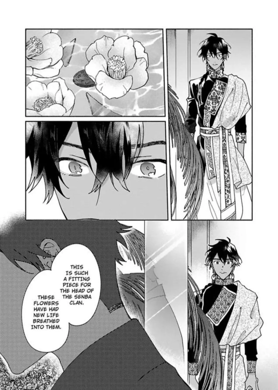 [Yukibayashi] Achira Kochira de Aimashou [Eng] — 188