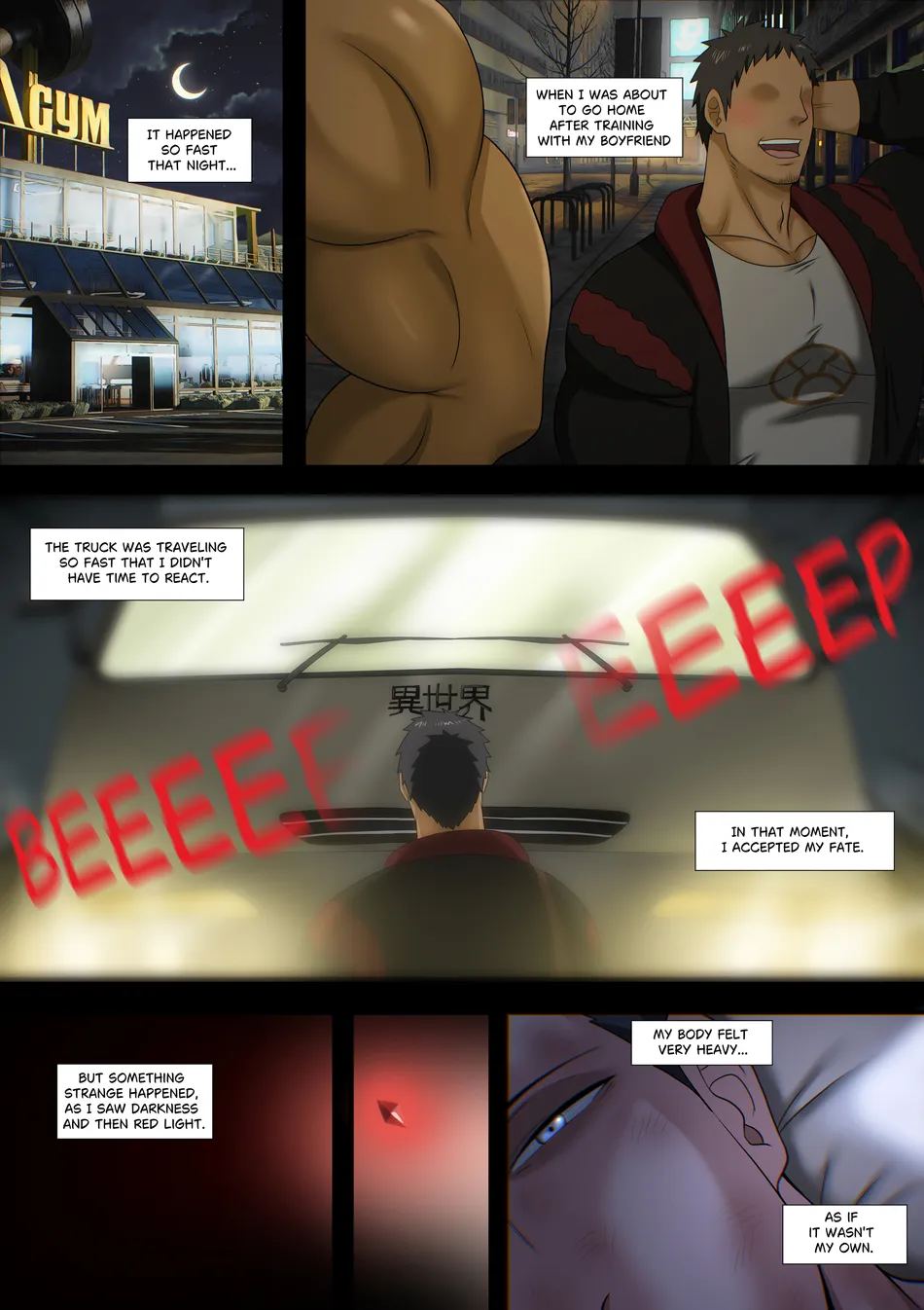[Ducka] The New Prince 3 [Eng] — 002