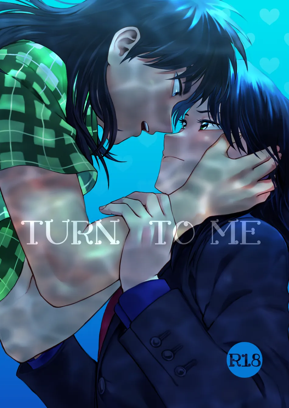 [Some] TURN TO ME – Kaiji dj [Eng] — 001