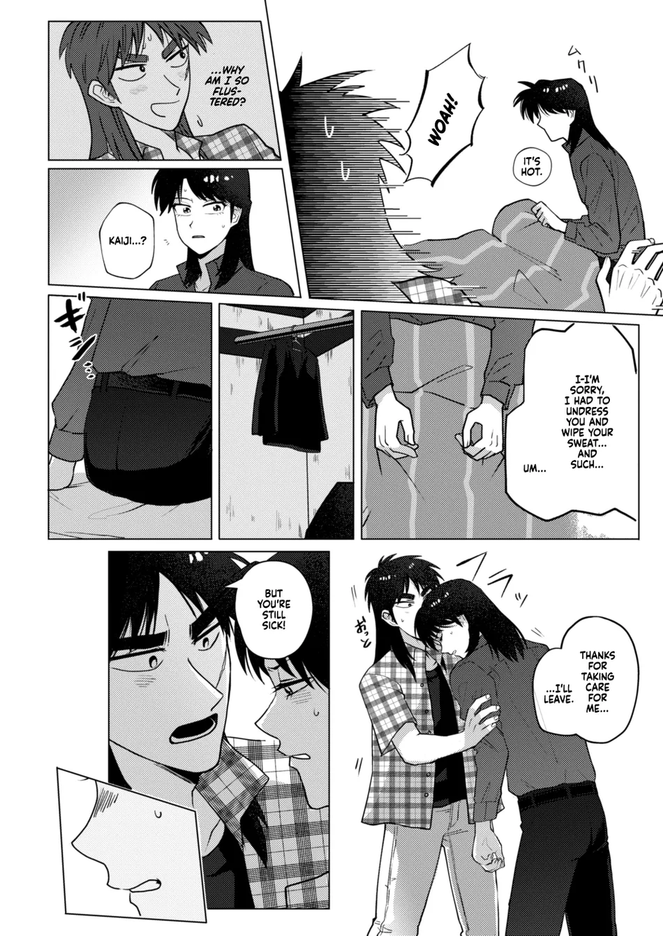 [Some] TURN TO ME – Kaiji dj [Eng] — 008