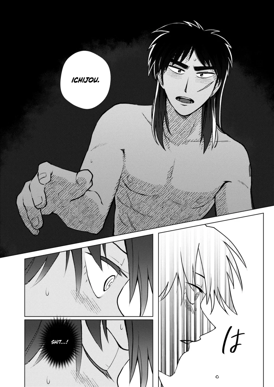 [Some] TURN TO ME – Kaiji dj [Eng] — 012