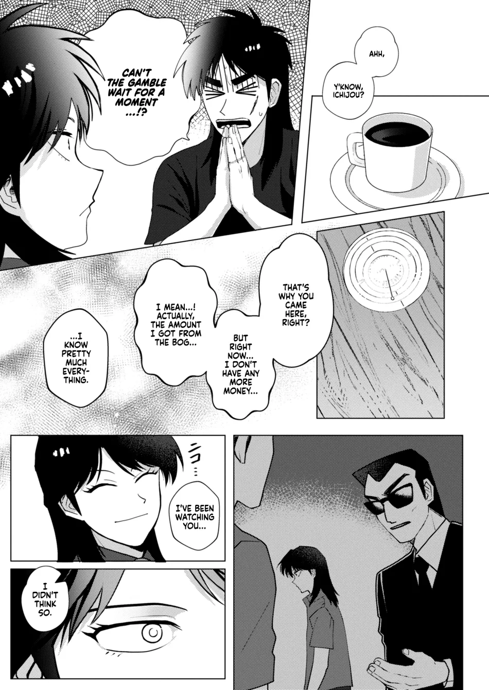 [Some] TURN TO ME – Kaiji dj [Eng] — 015