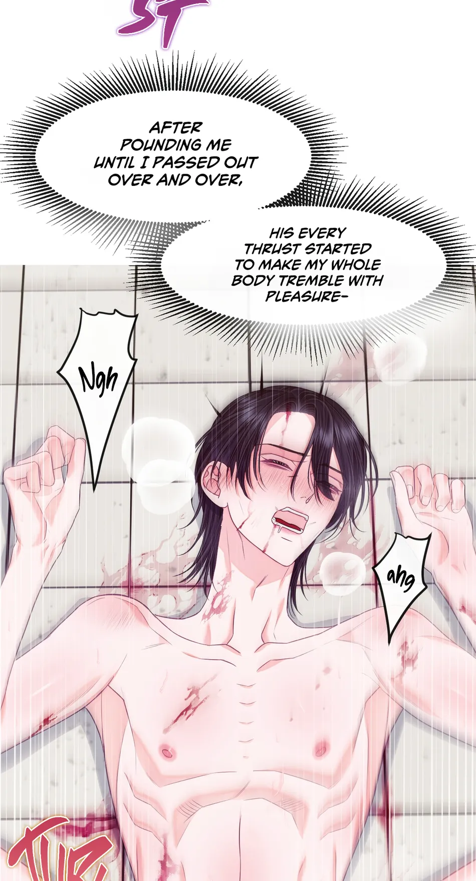 [Gongju] 10 Years of Lies [Eng] — 048
