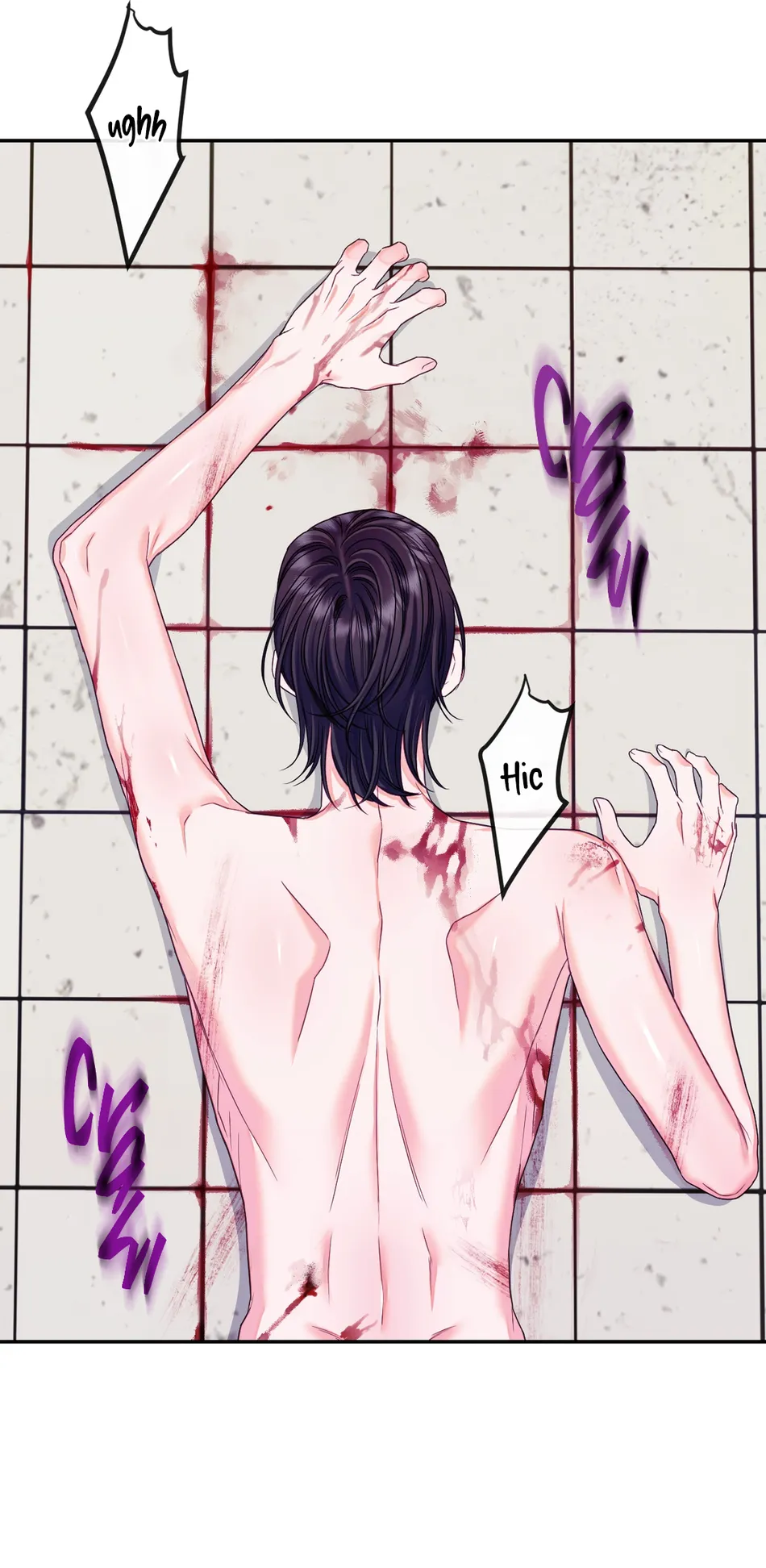 [Gongju] 10 Years of Lies [Eng] — 036