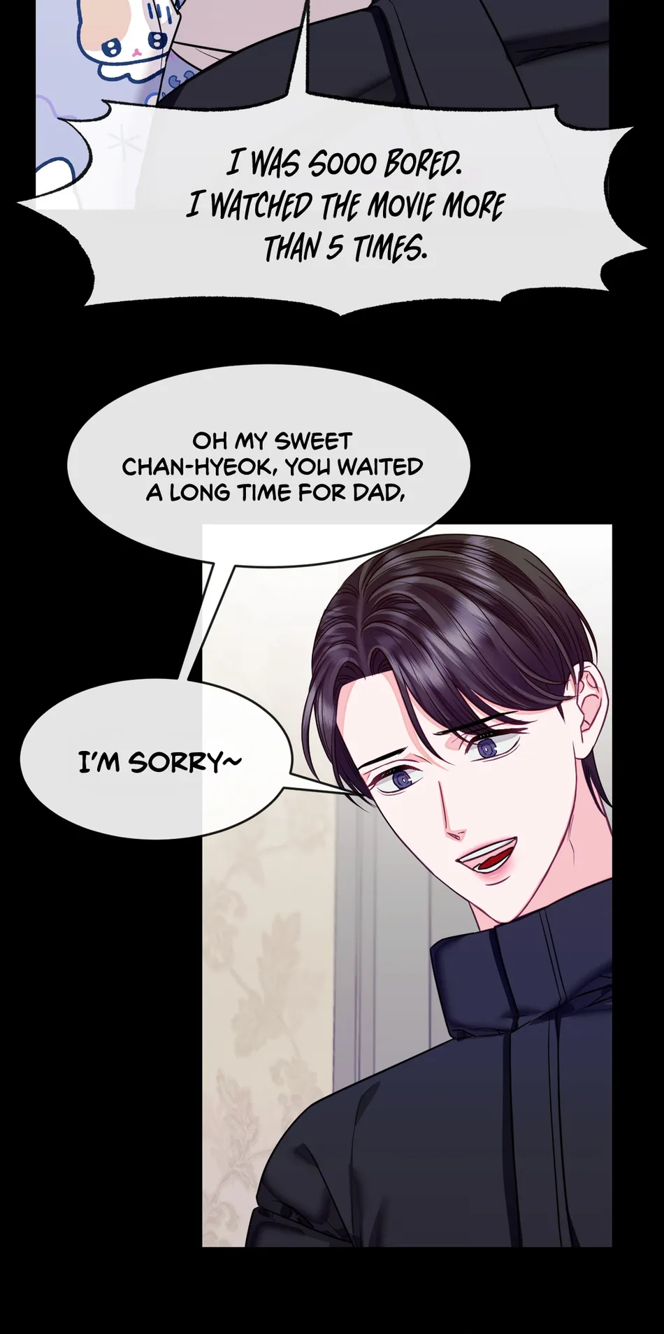 [Gongju] 10 Years of Lies [Eng] — 067
