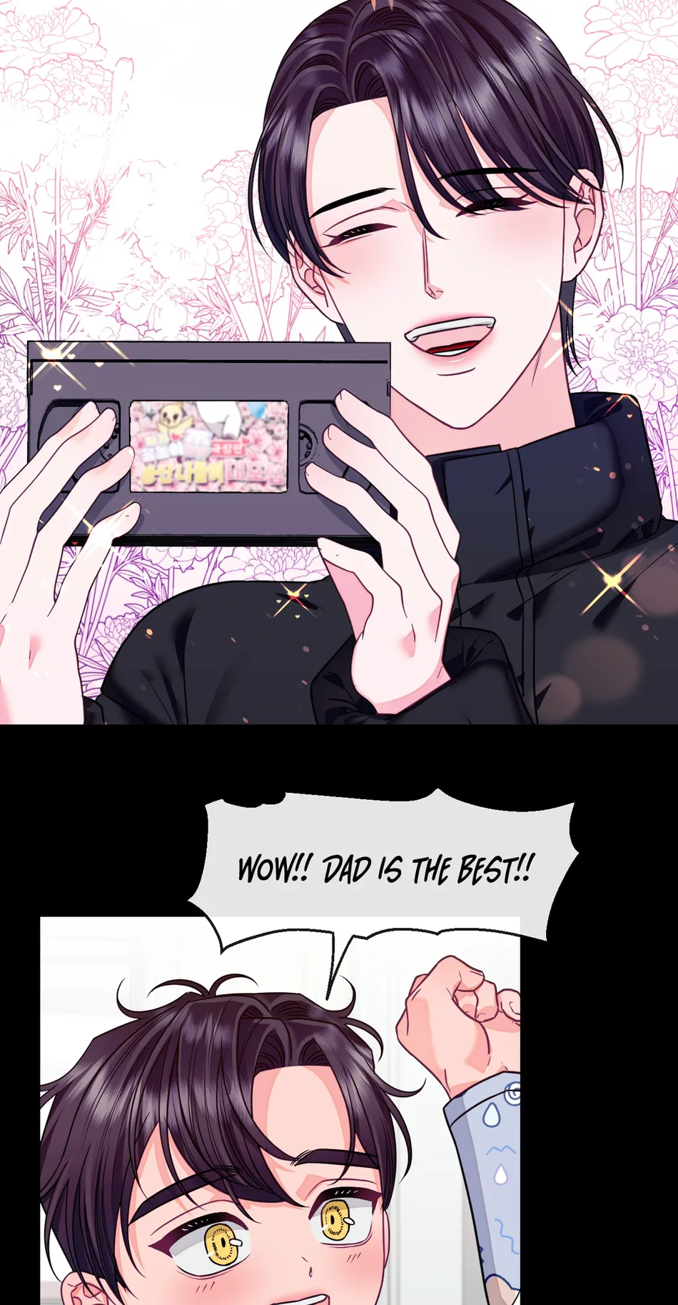 [Gongju] 10 Years of Lies [Eng] — 069