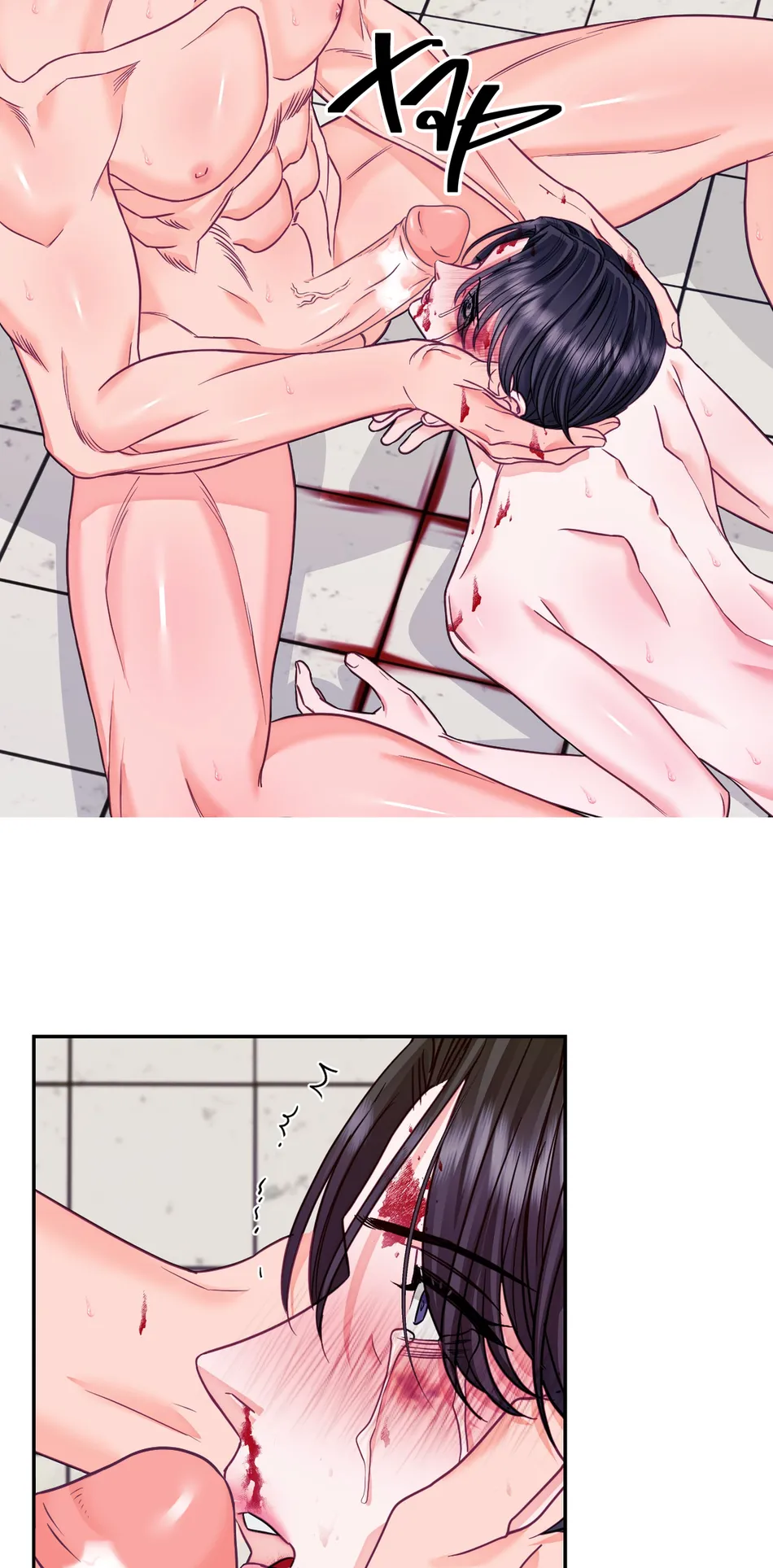 [Gongju] 10 Years of Lies [Eng] — 198