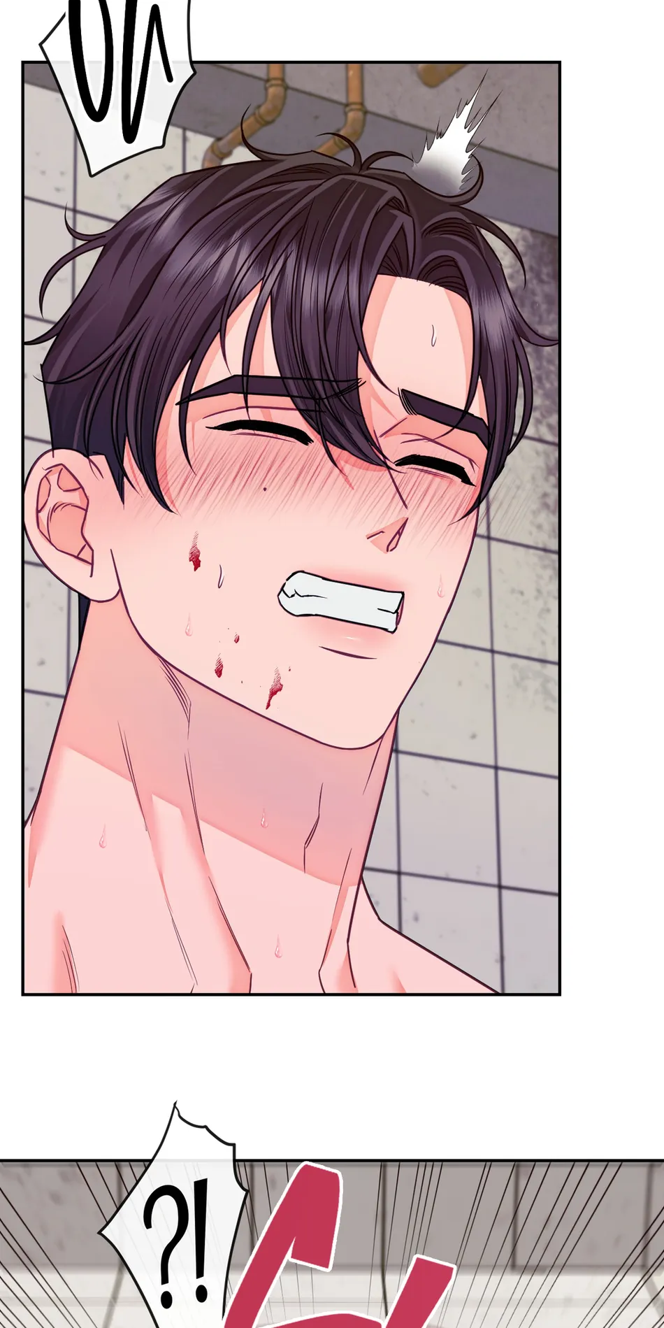 [Gongju] 10 Years of Lies [Eng] — 202