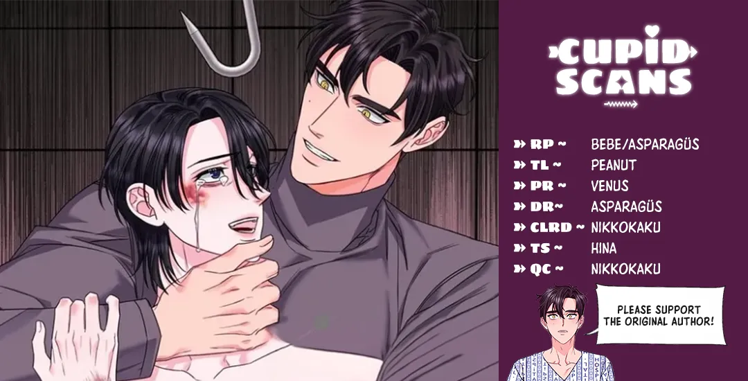 [Gongju] 10 Years of Lies [Eng] — 209