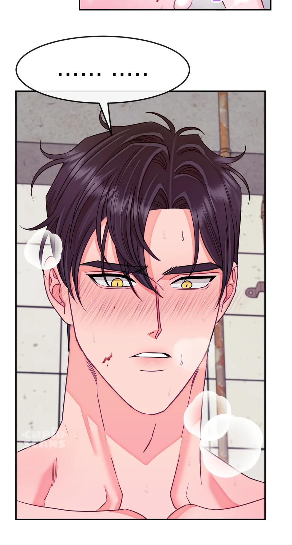 [Gongju] 10 Years of Lies [Eng] — 227