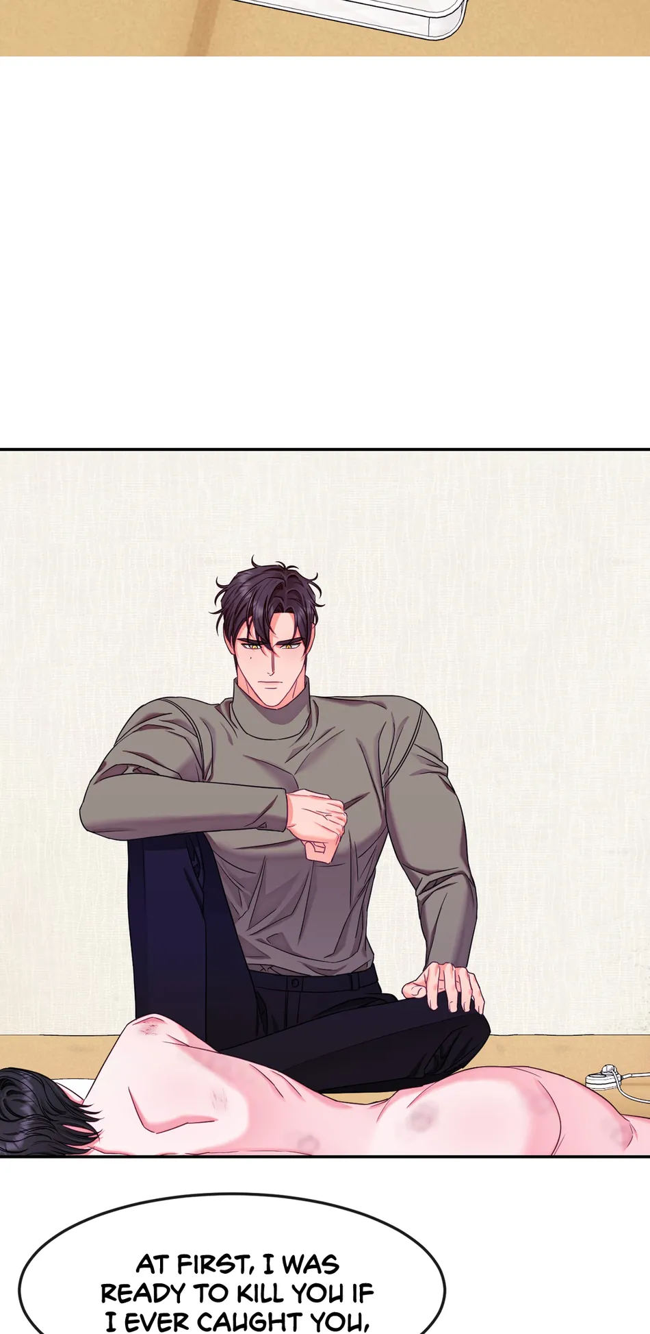 [Gongju] 10 Years of Lies [Eng] — 231