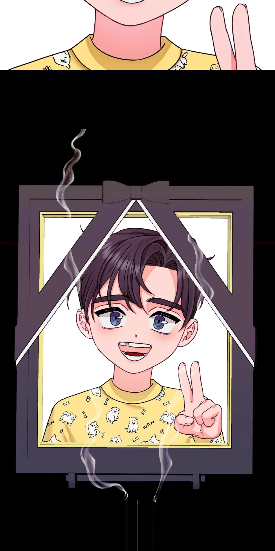 [Gongju] 10 Years of Lies [Eng] — 246