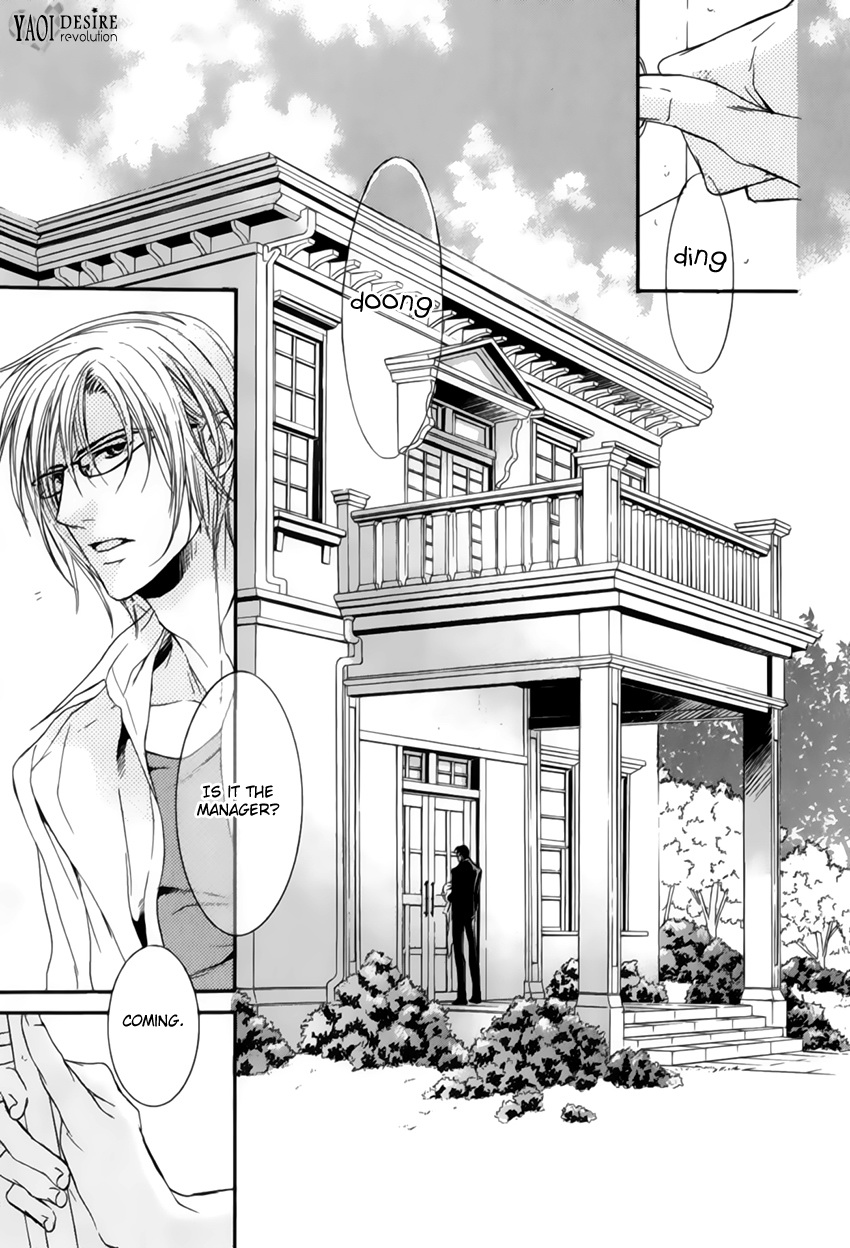 [KIRIMI Yuya] Masquerade Lovers [Eng] — 009