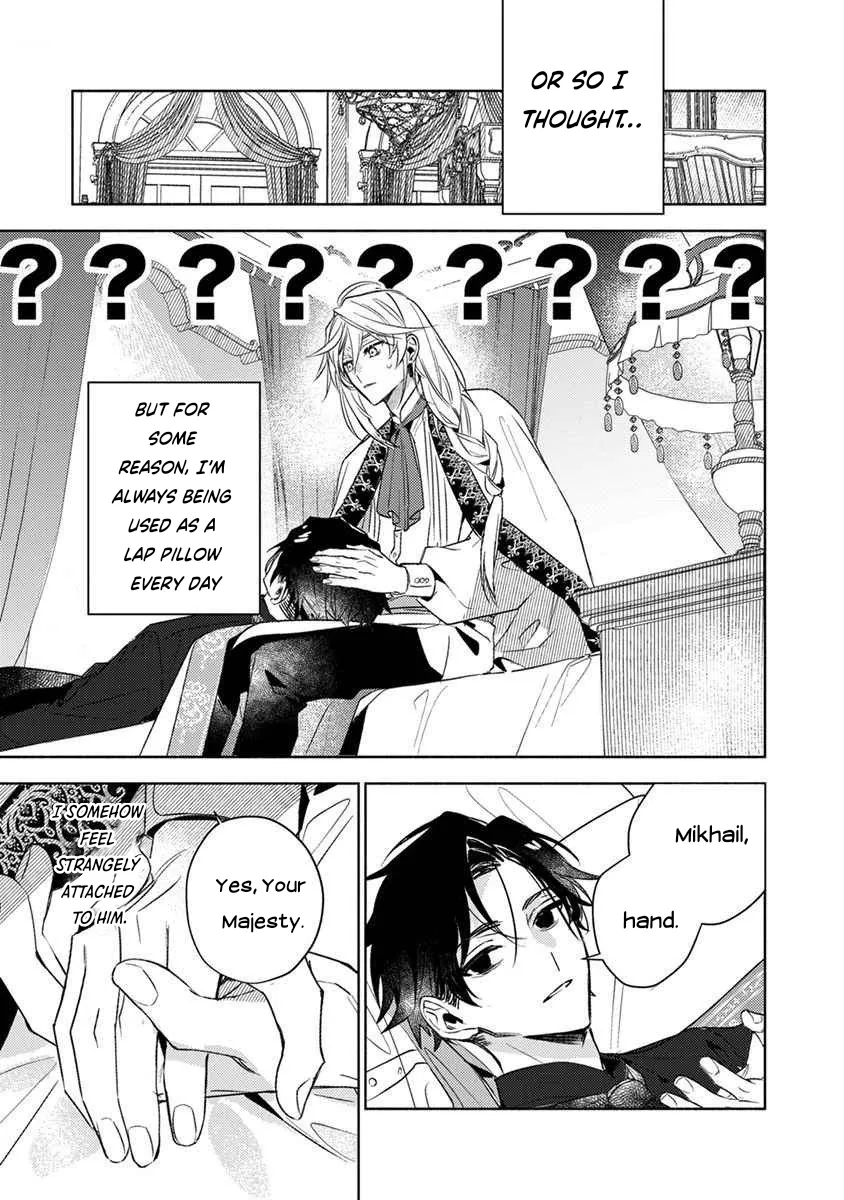 [AOI Kurage] The Beautiful Concubine Wants T o Live Peacefully [Eng] — 017