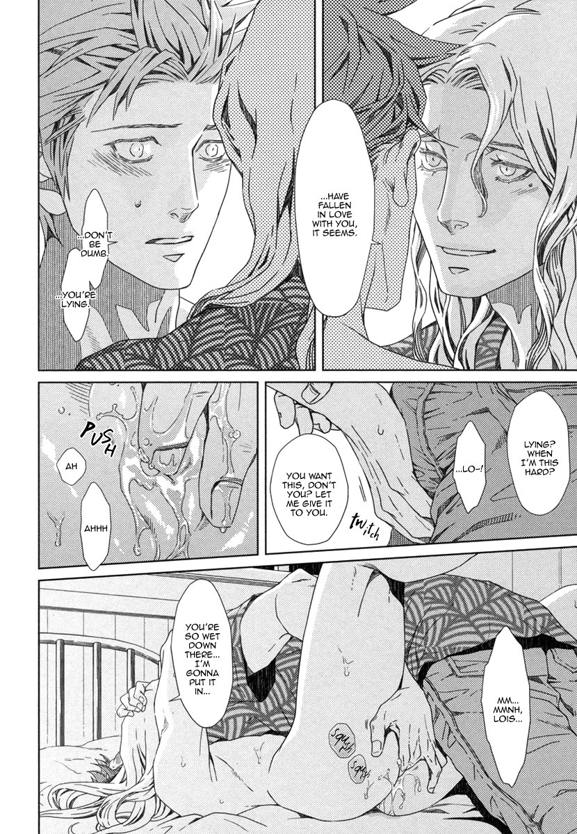 [Zaria (Zariya Ranmaru)] Nemuri Otoko to Koi Otoko 2 [Eng] {yaoislife} — 027