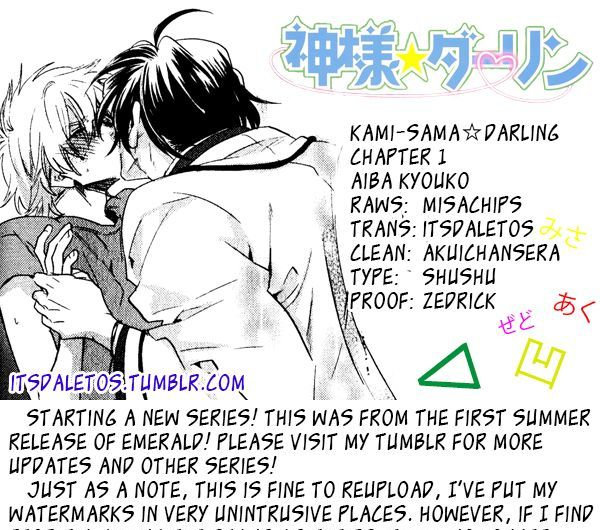 [AIBA Kyouko] Kami-sama Darling (update c.18) [Eng] — 002