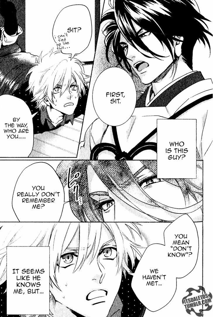 [AIBA Kyouko] Kami-sama Darling (update c.18) [Eng] — 017