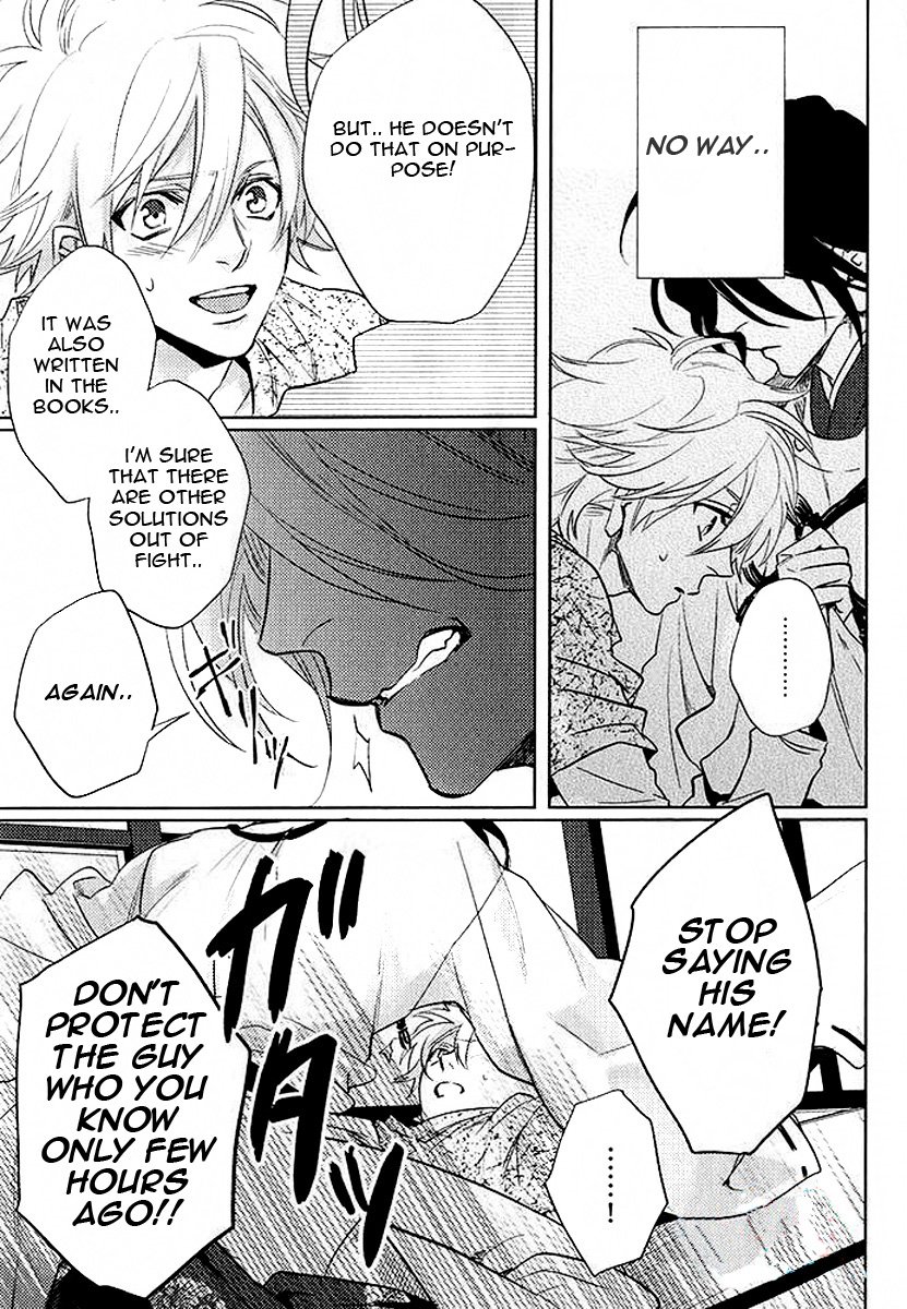 [AIBA Kyouko] Kami-sama Darling (update c.18) [Eng] — 116