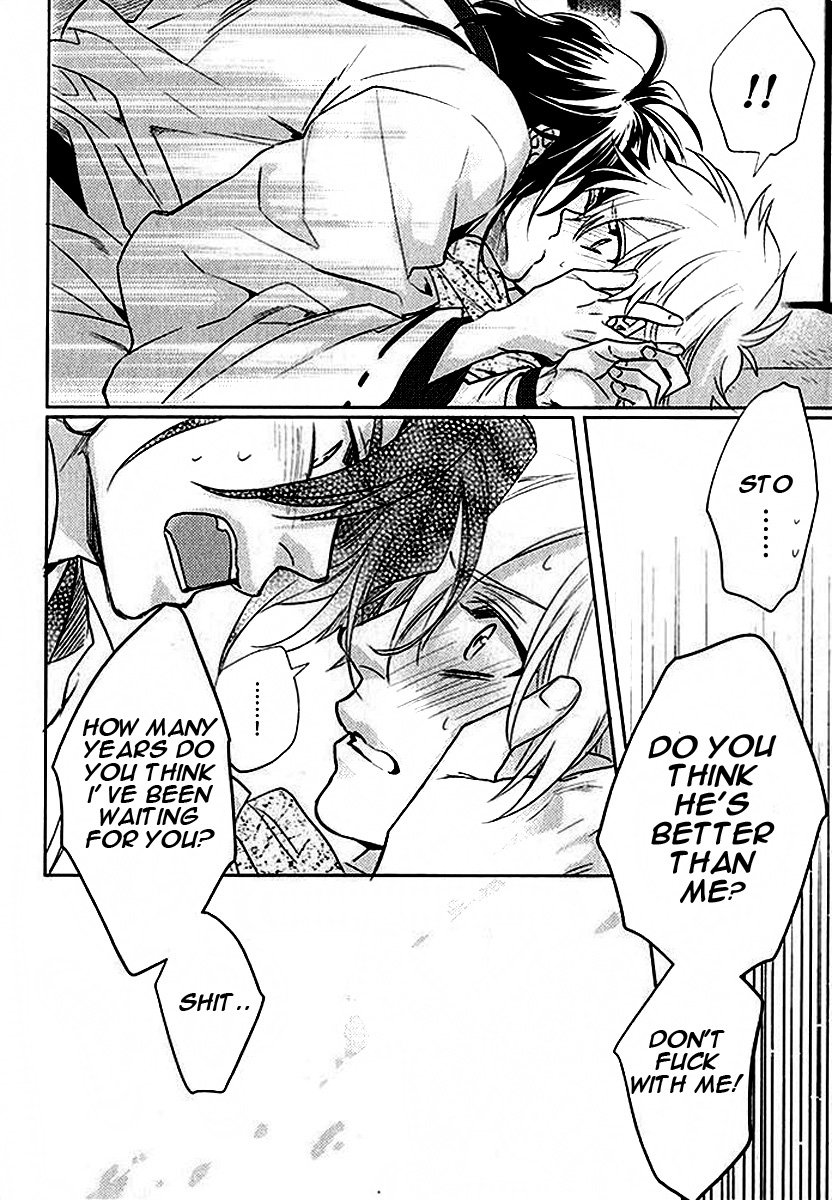 [AIBA Kyouko] Kami-sama Darling (update c.18) [Eng] — 117