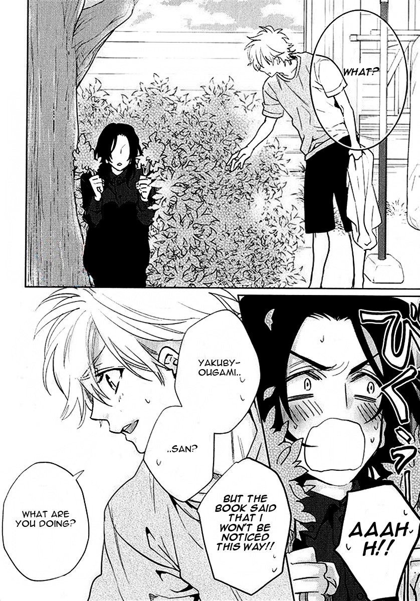 [AIBA Kyouko] Kami-sama Darling (update c.18) [Eng] — 137