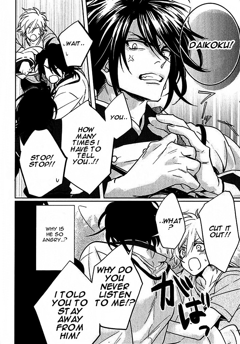 [AIBA Kyouko] Kami-sama Darling (update c.18) [Eng] — 140