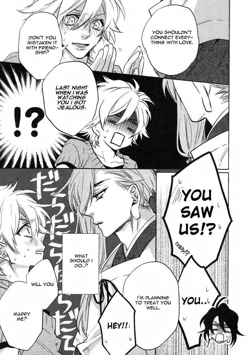 [AIBA Kyouko] Kami-sama Darling (update c.18) [Eng] — 197