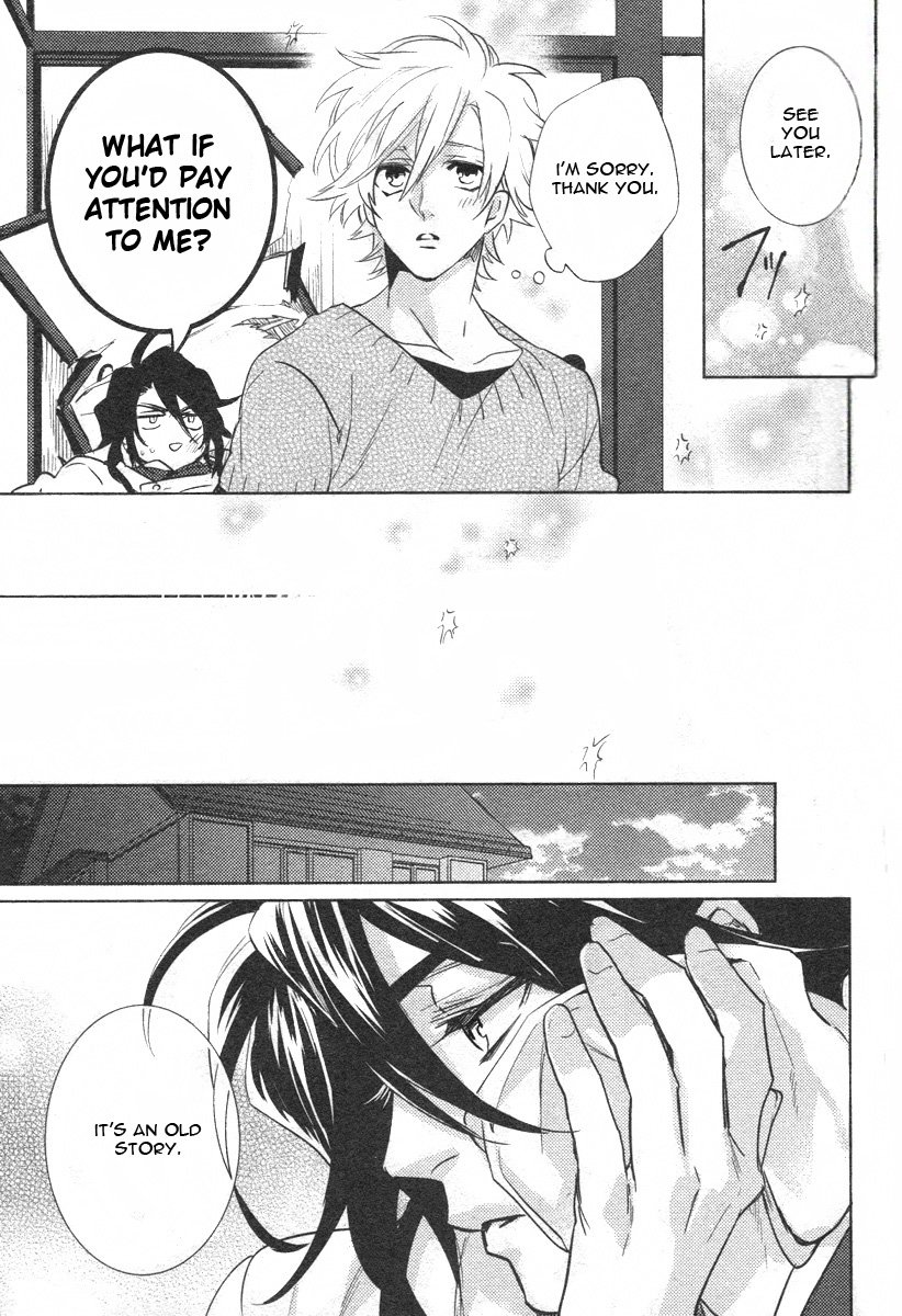 [AIBA Kyouko] Kami-sama Darling (update c.18) [Eng] — 203