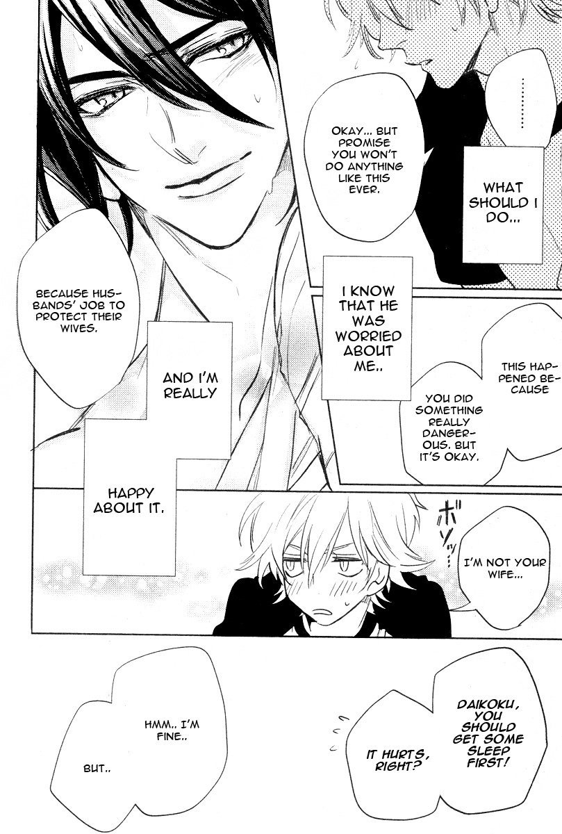 [AIBA Kyouko] Kami-sama Darling (update c.18) [Eng] — 250