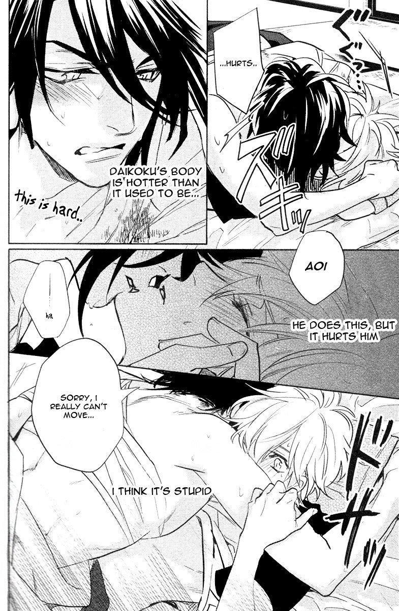 [AIBA Kyouko] Kami-sama Darling (update c.18) [Eng] — 258