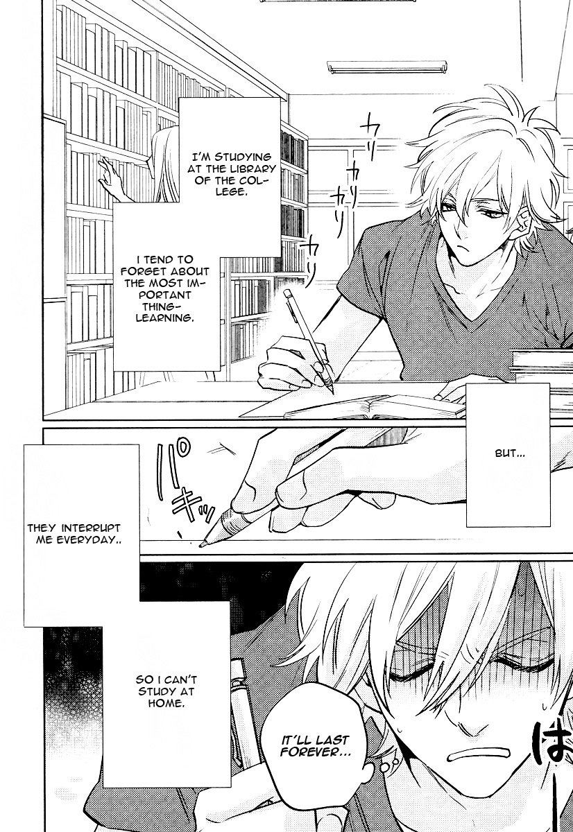 [AIBA Kyouko] Kami-sama Darling (update c.18) [Eng] — 266