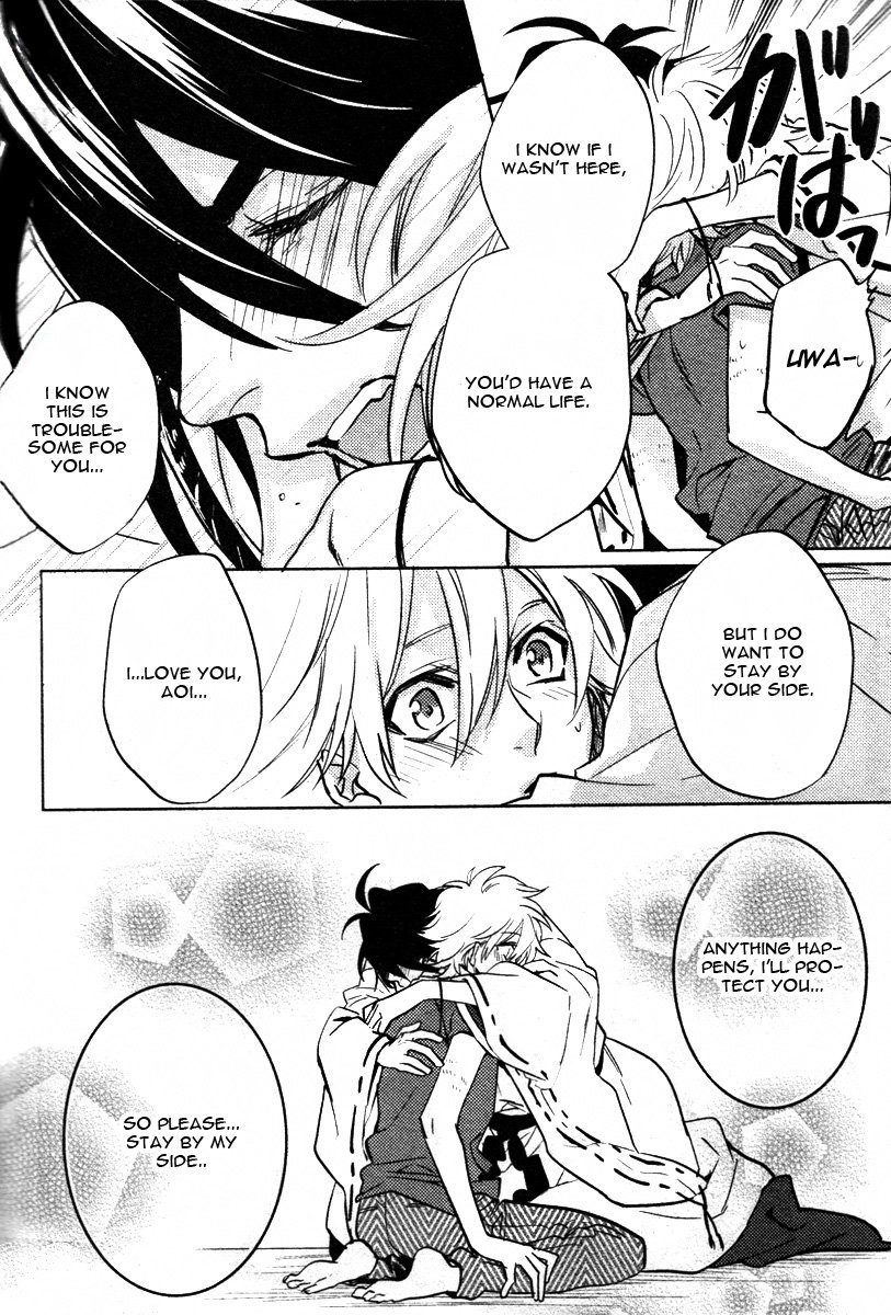 [AIBA Kyouko] Kami-sama Darling (update c.18) [Eng] — 298