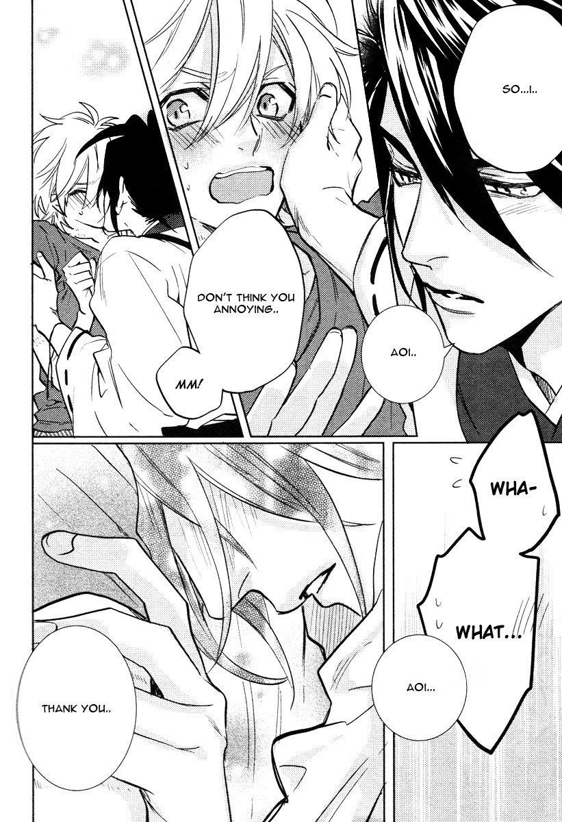 [AIBA Kyouko] Kami-sama Darling (update c.18) [Eng] — 300