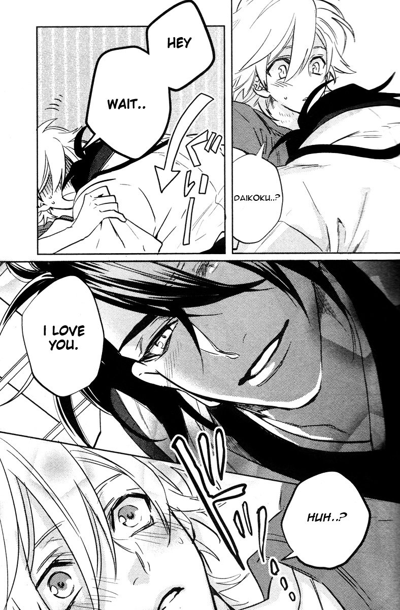 [AIBA Kyouko] Kami-sama Darling (update c.18) [Eng] — 301