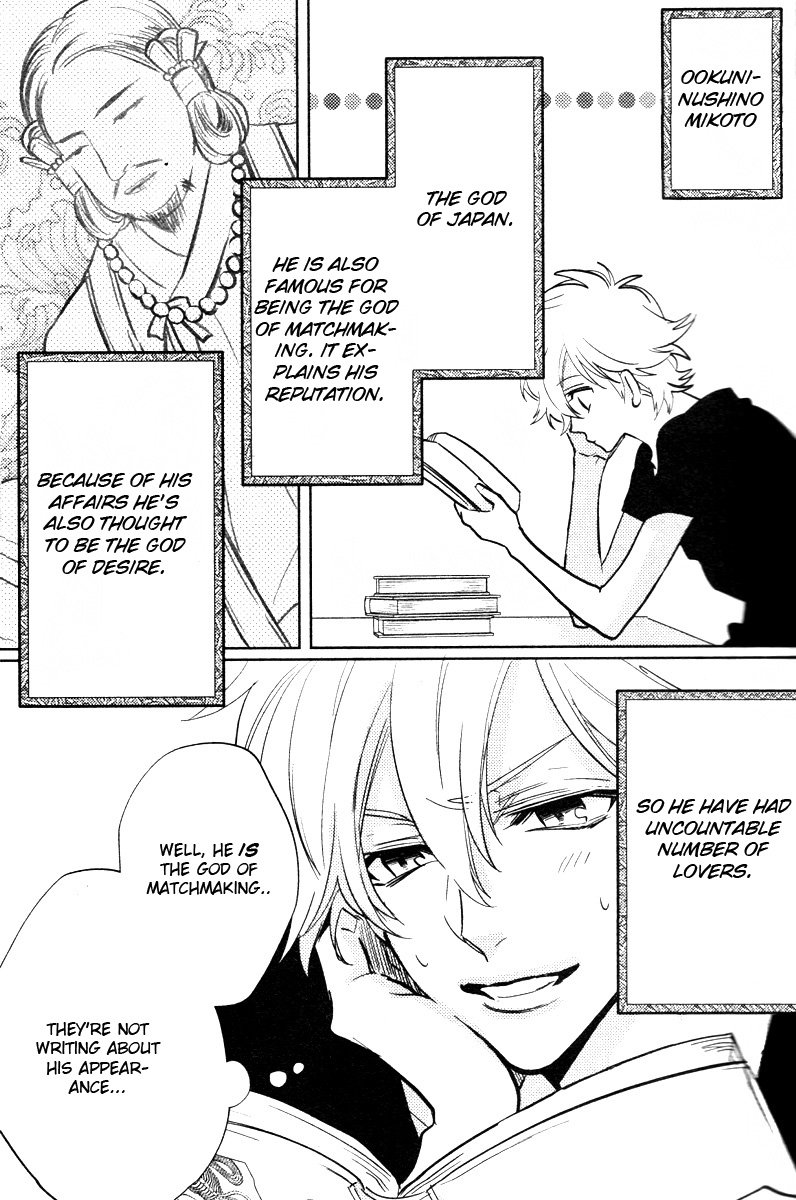 [AIBA Kyouko] Kami-sama Darling (update c.18) [Eng] — 334