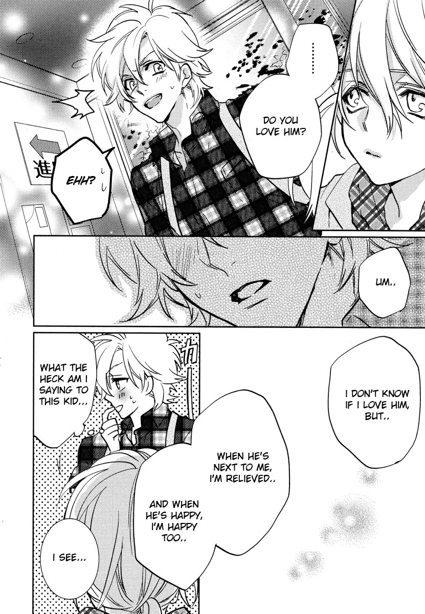 [AIBA Kyouko] Kami-sama Darling (update c.18) [Eng] — 397