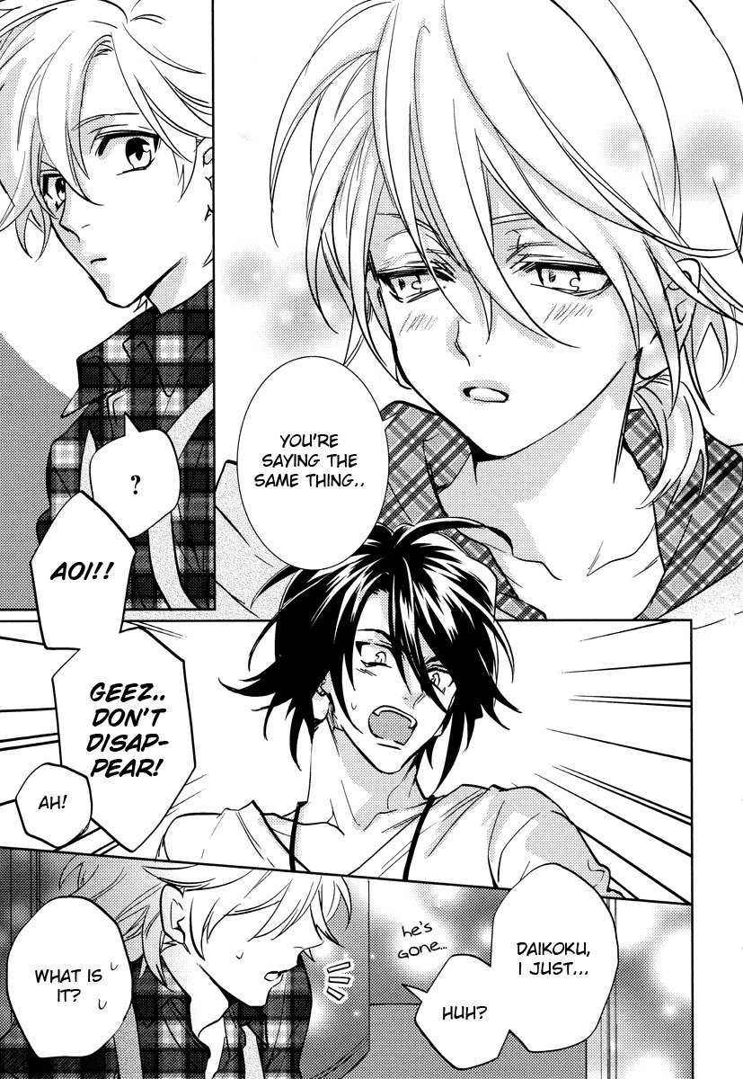 [AIBA Kyouko] Kami-sama Darling (update c.18) [Eng] — 398