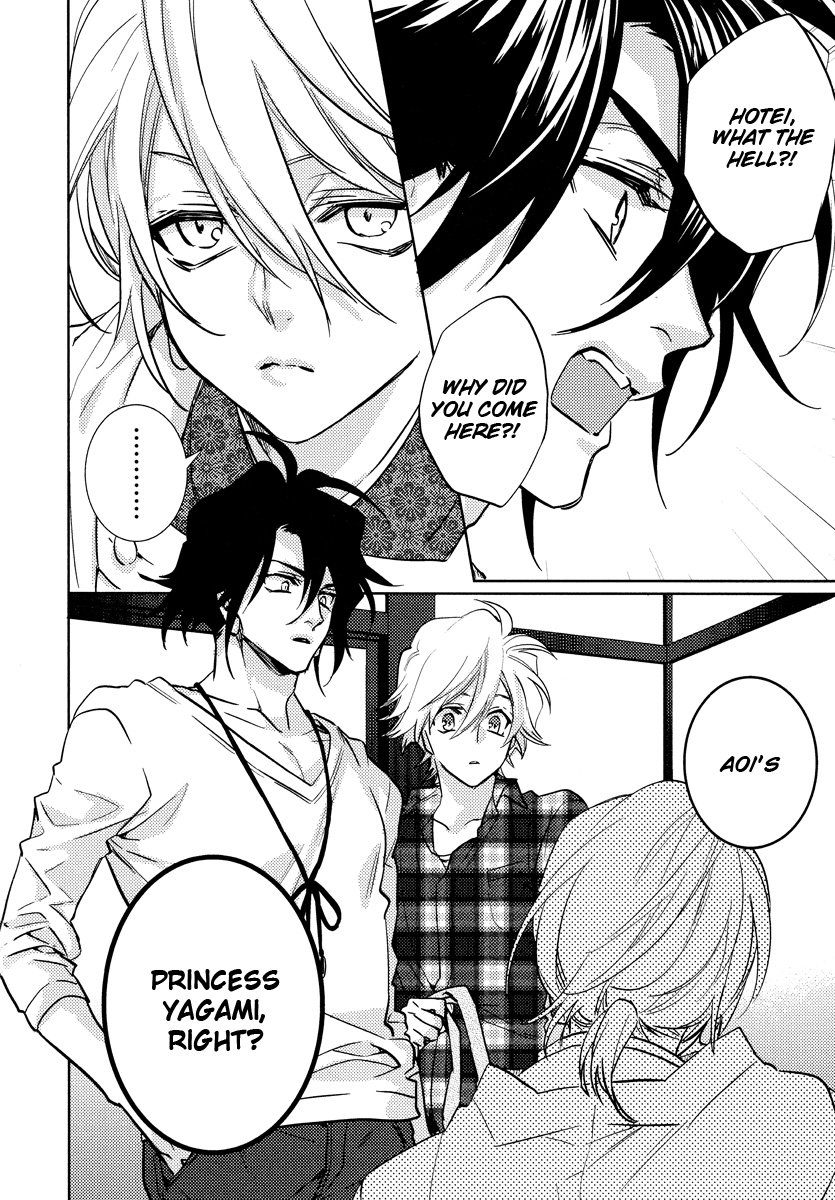 [AIBA Kyouko] Kami-sama Darling (update c.18) [Eng] — 401